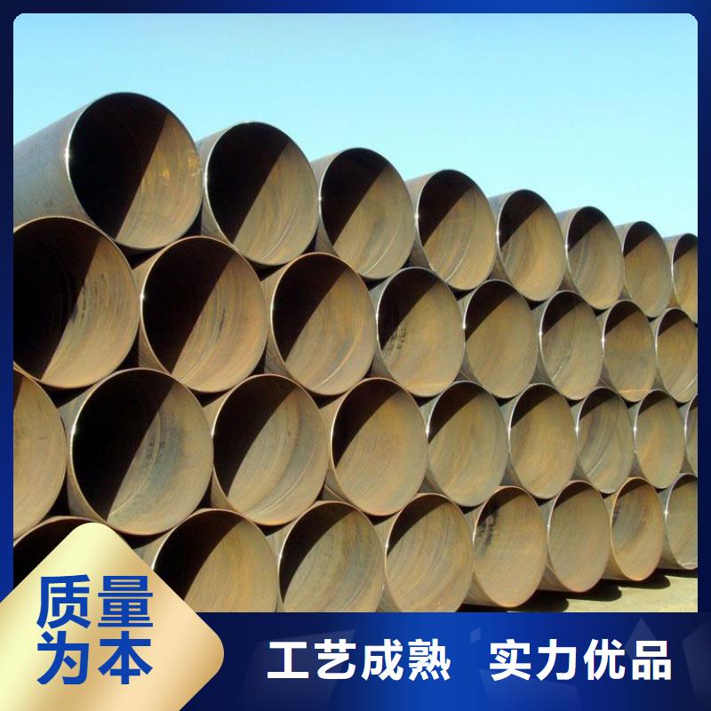 螺旋管-镀锌矩形扁管售后服务完善