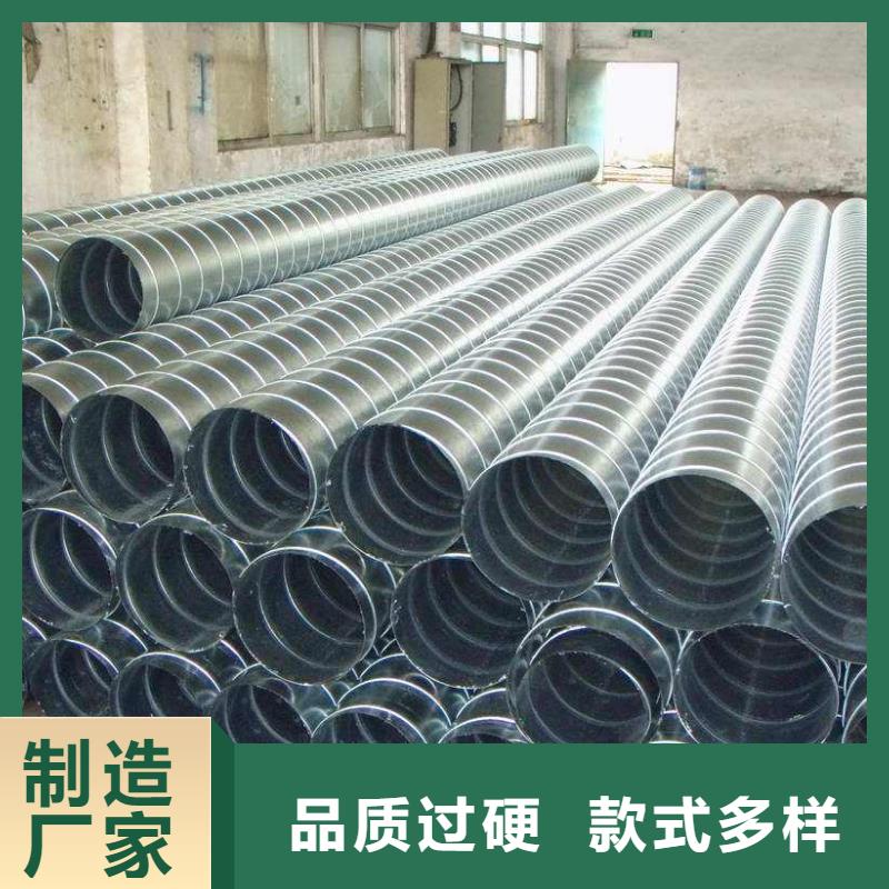 螺旋管-不锈钢管满足多种行业需求