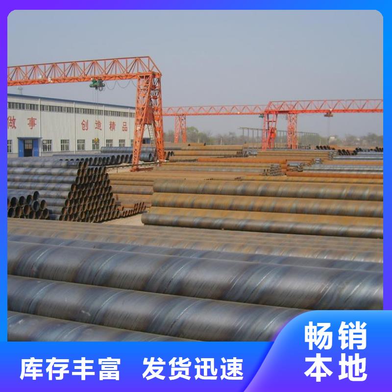 00Cr19Ni11螺旋管 00Cr19Ni11螺旋管价格