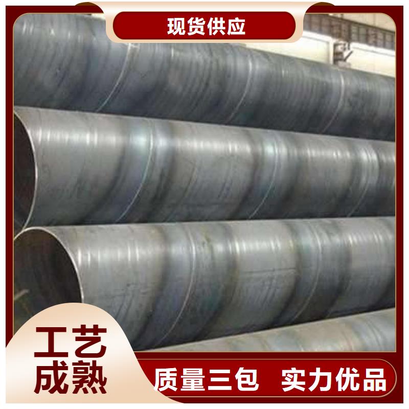 规格全的1Cr18Ni9螺旋管实体厂家