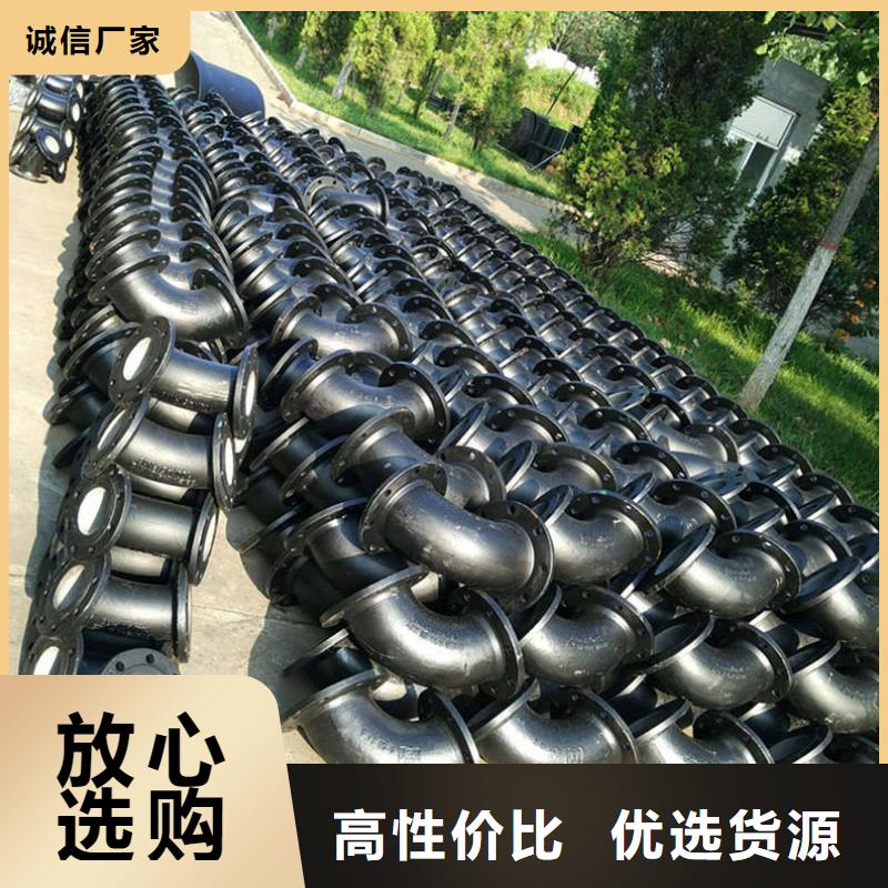 DN500球墨铸铁管24小时发货