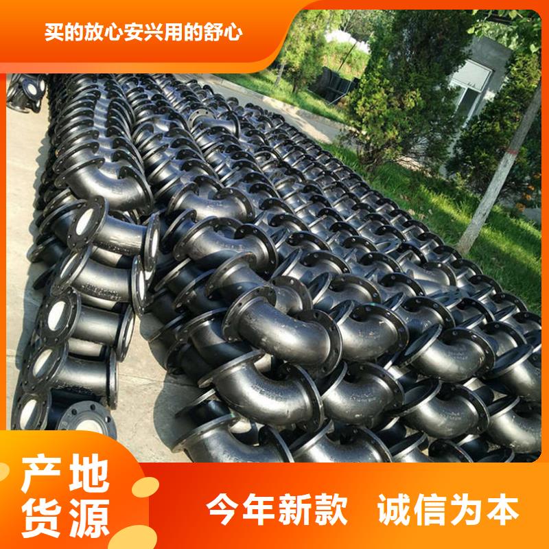 发货及时的DN1200球墨铸铁管公司