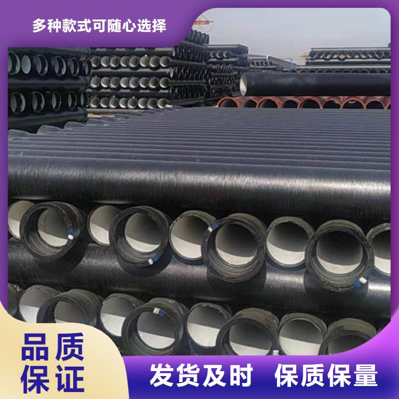 县柔性铸铁排水管现货齐全