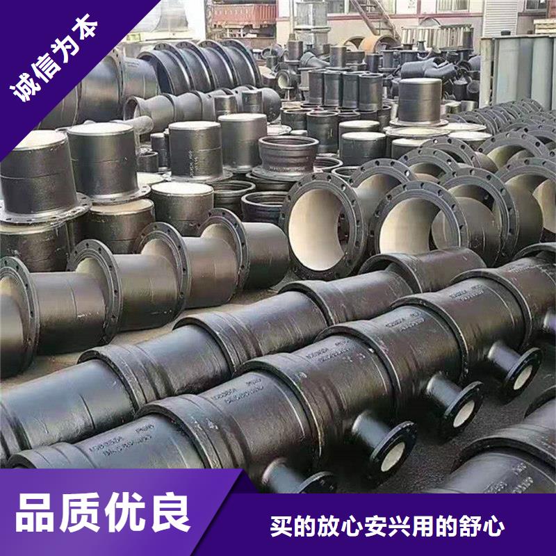 DN600球墨铸铁管用途分析