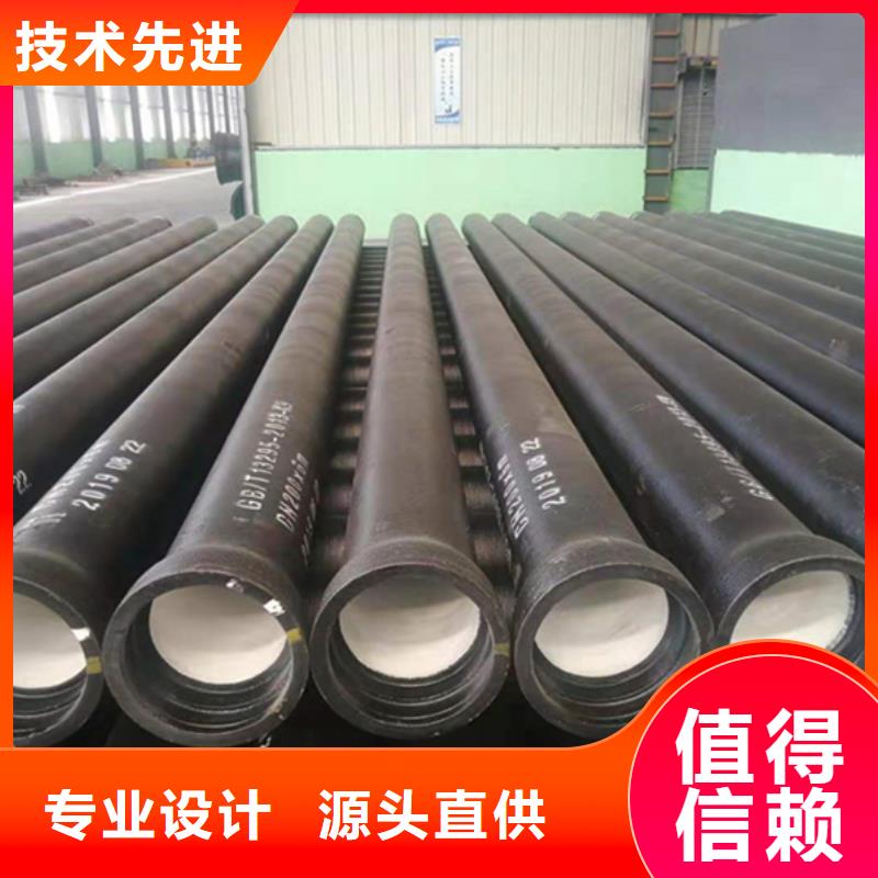 县新兴球墨铸铁管直供厂家