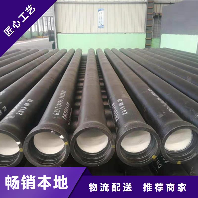 县新兴球墨铸铁管来图定制
