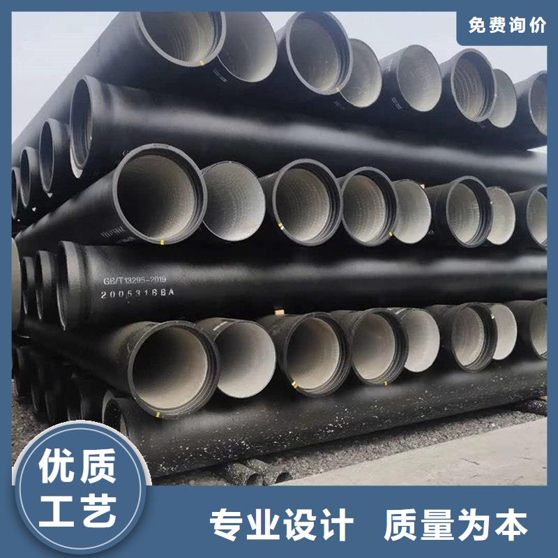 球墨铸铁管价格比较