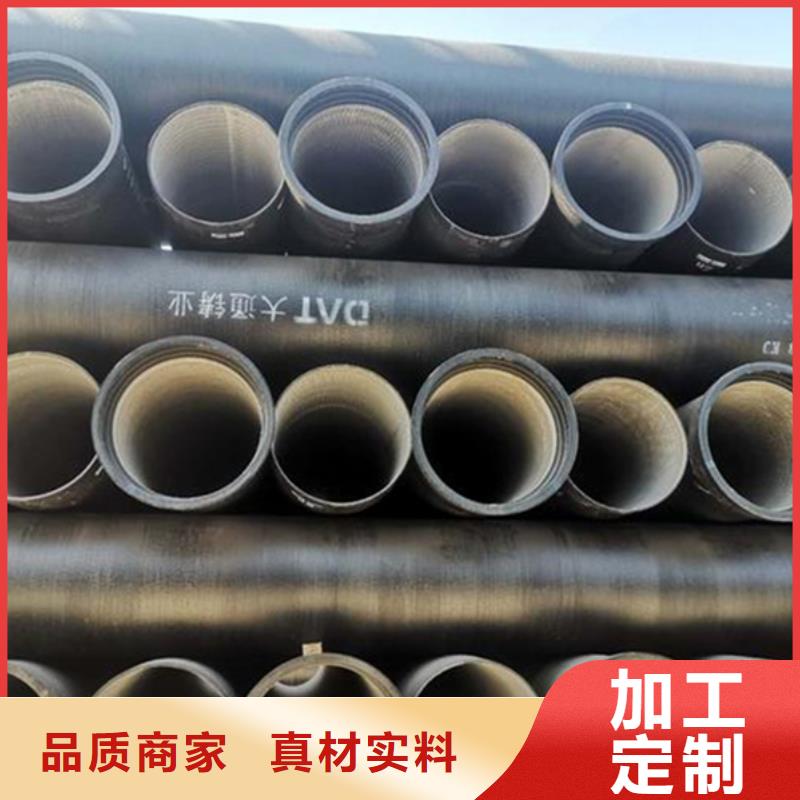 县柔性铸铁排水管安装
