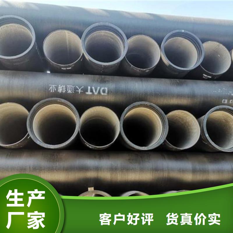 球墨铸铁管件_欢迎致电