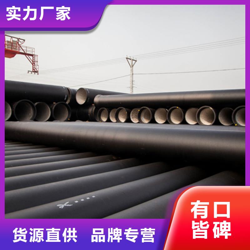 DN200管件球墨铸铁管合作厂家