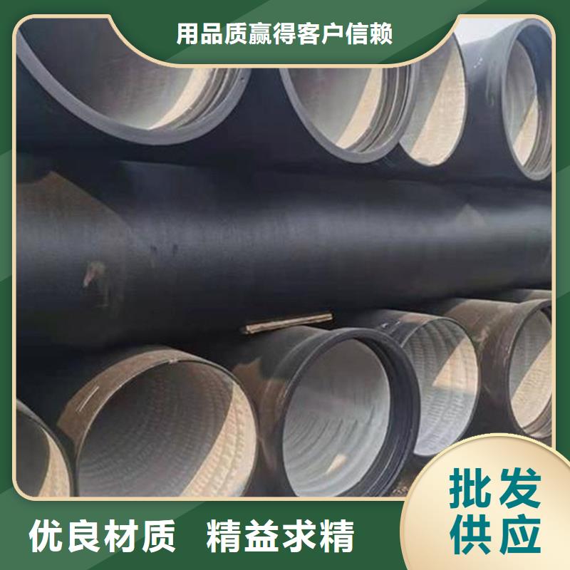 DN800K9级承插式球磨铸铁管厂家，定制