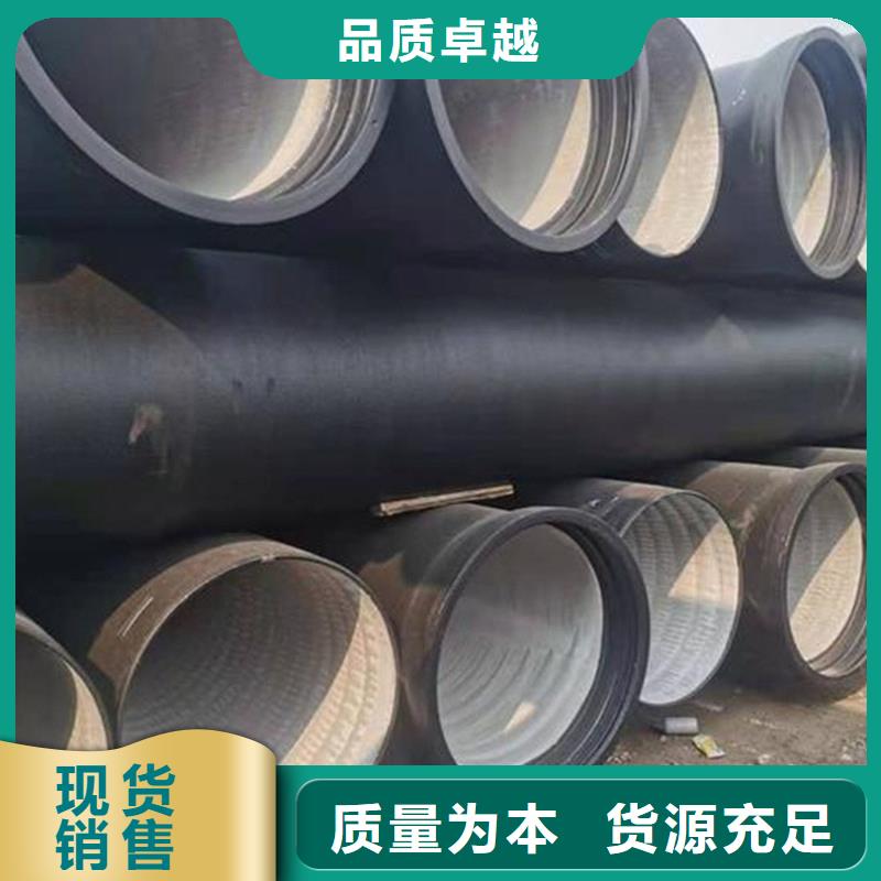 县球墨铸铁管发货及时