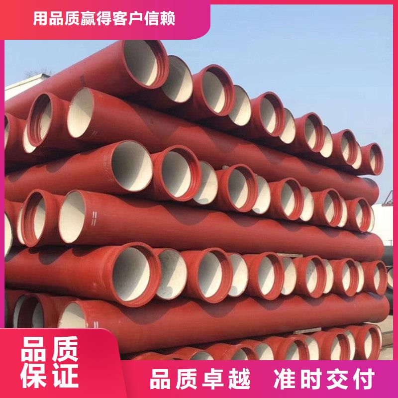 球墨管3天出货
