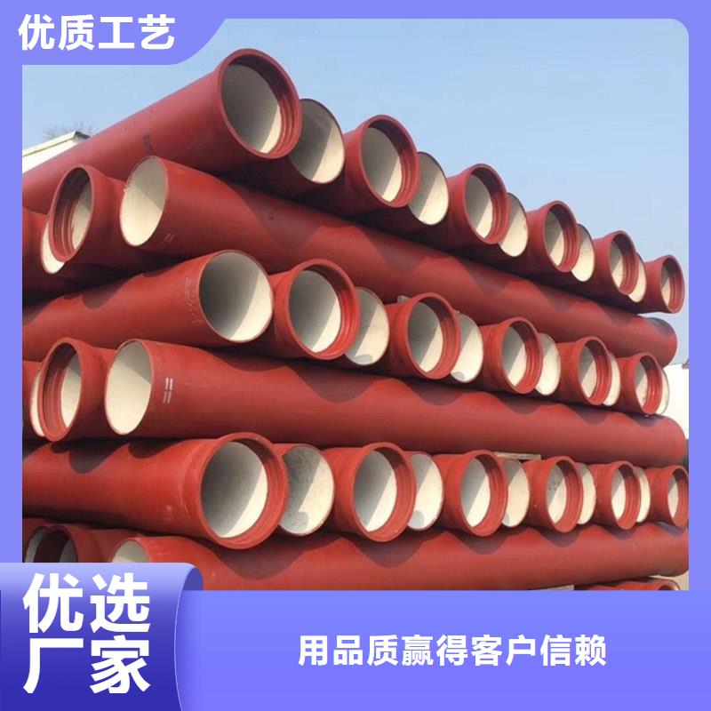 县球墨铸铁钢管信赖推荐