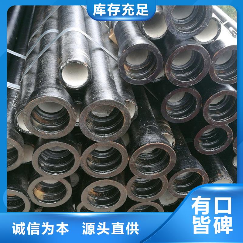 县铸铁排水管推荐厂家