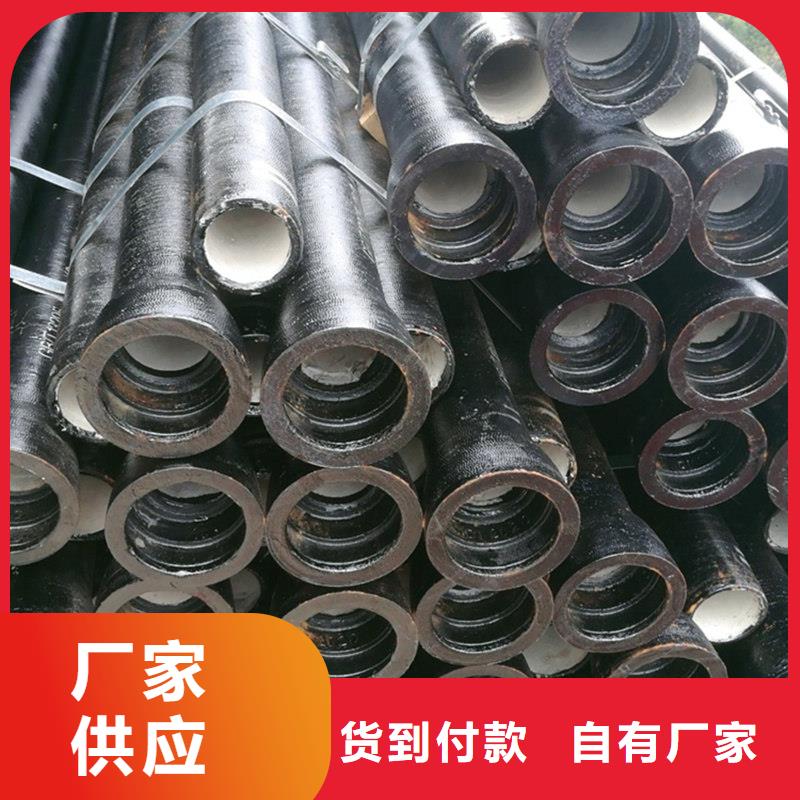 县球墨铸铁管为您服务