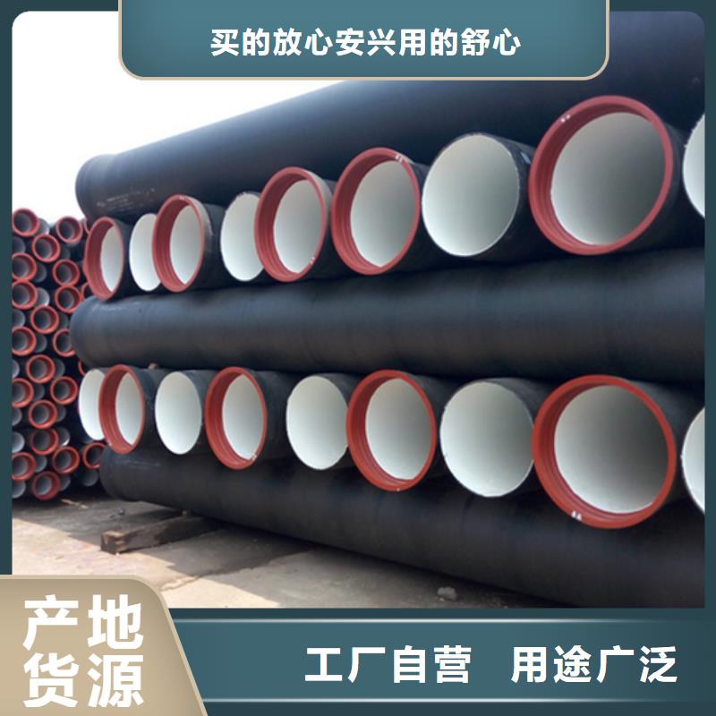 球墨铸铁管,镀锌方矩管款式多样