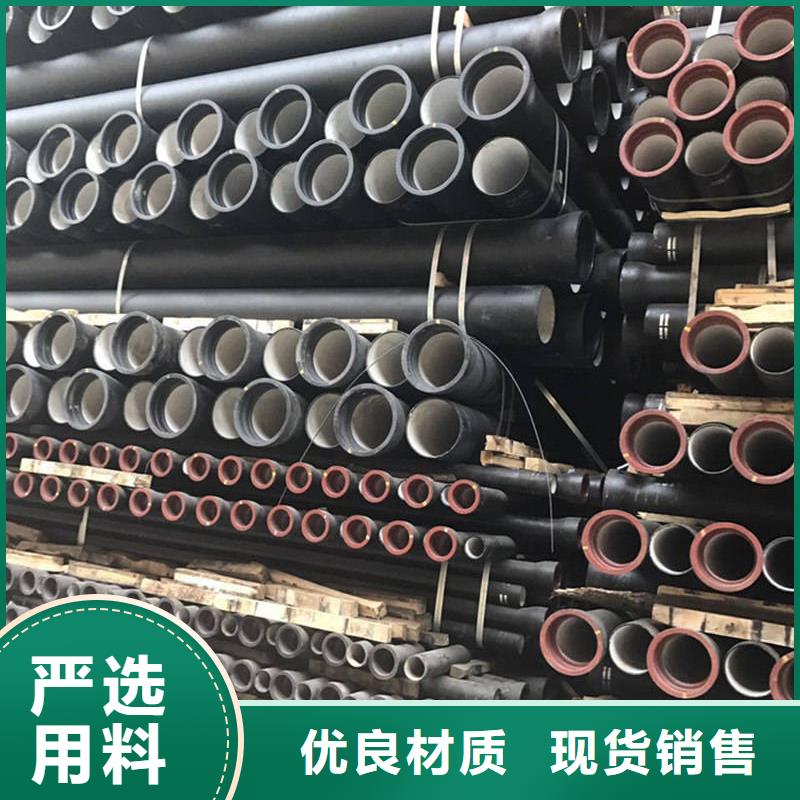 常年供应DN400球墨铸铁管-好评