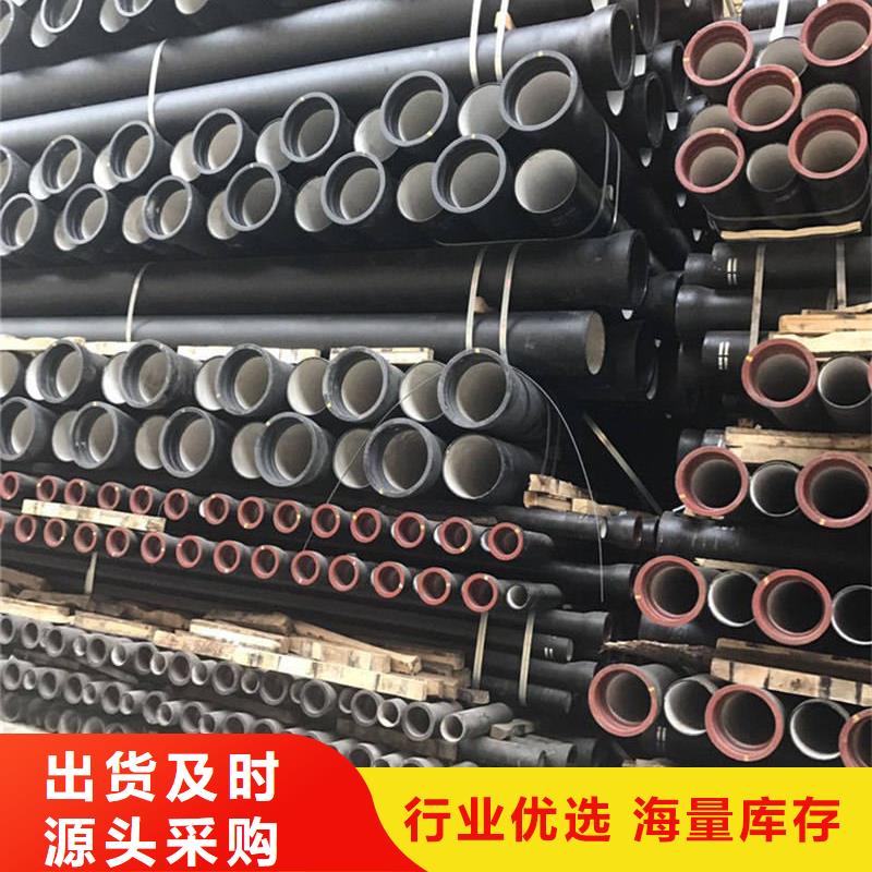 县球墨铸铁钢管价格优