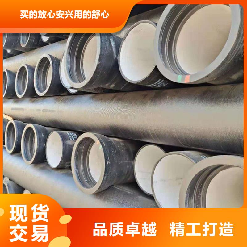 县球墨铸铁管价格优惠
