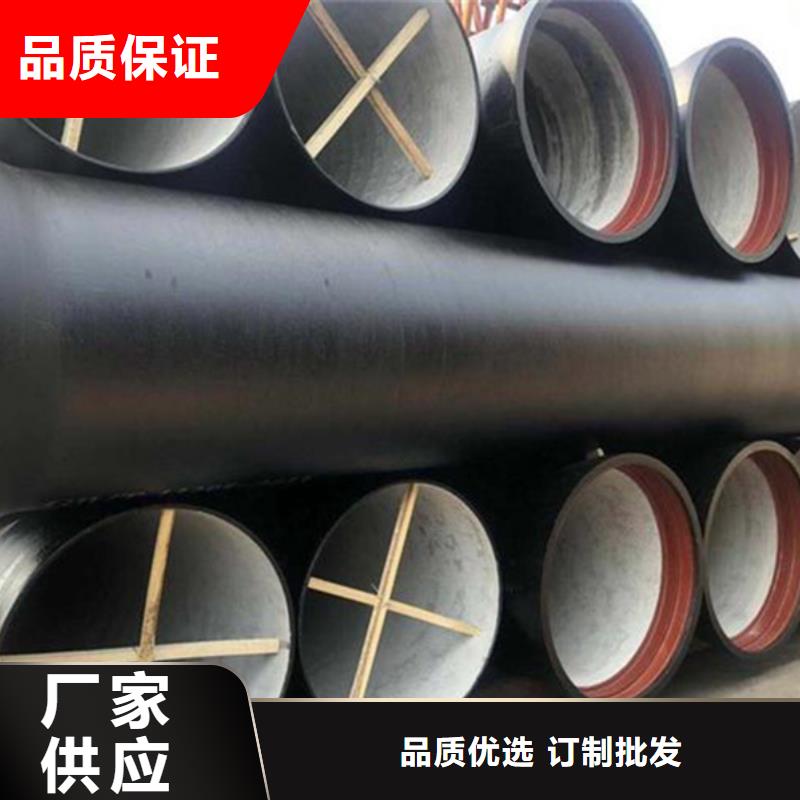 球墨铸铁管焊管优良工艺