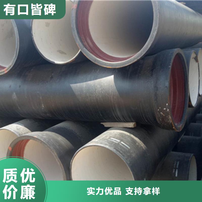 球墨铸铁管钢梁工字钢购买的是放心