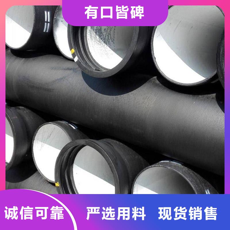 球墨铸铁管-【镀锌角钢】支持定制加工