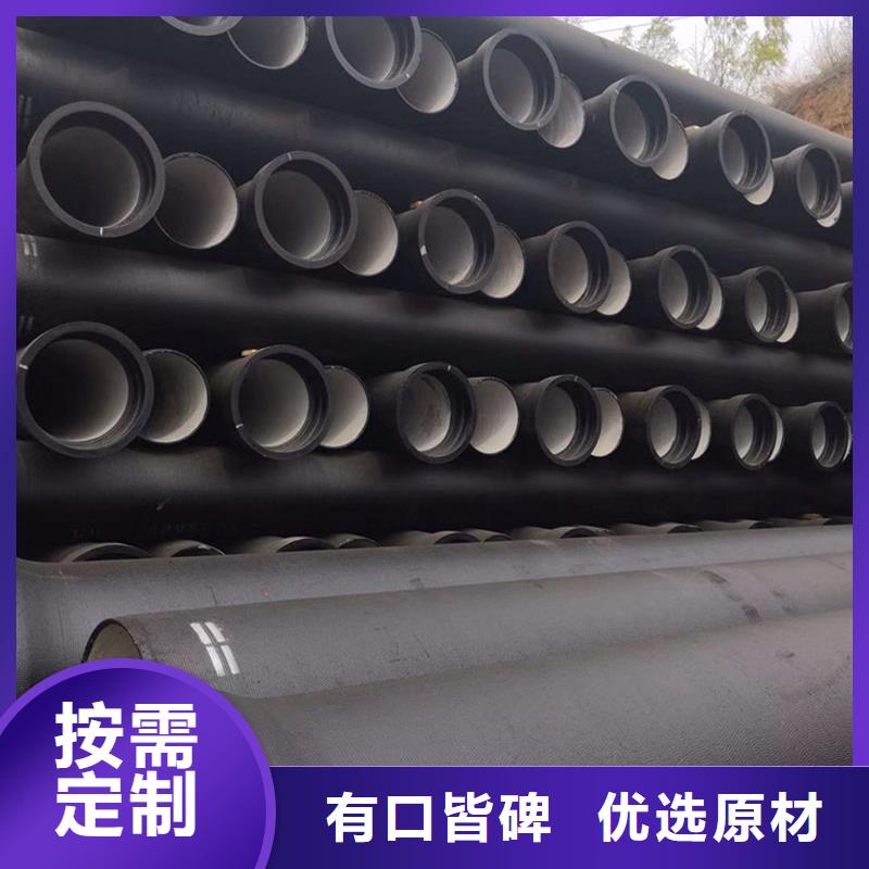【图】铸铁给水管市政球墨管批发