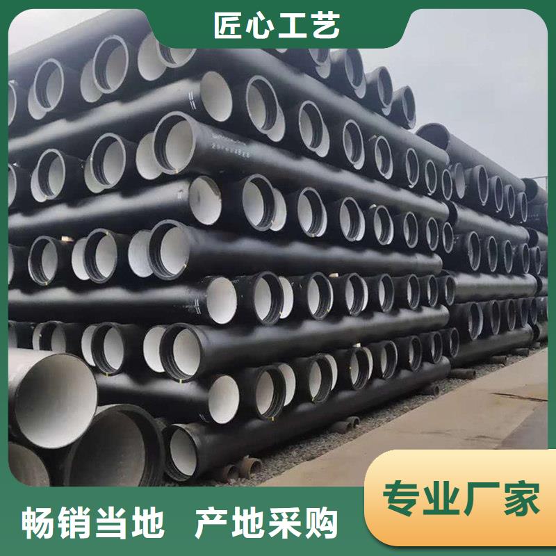 球墨铸铁管【薄壁钢管】质量检测