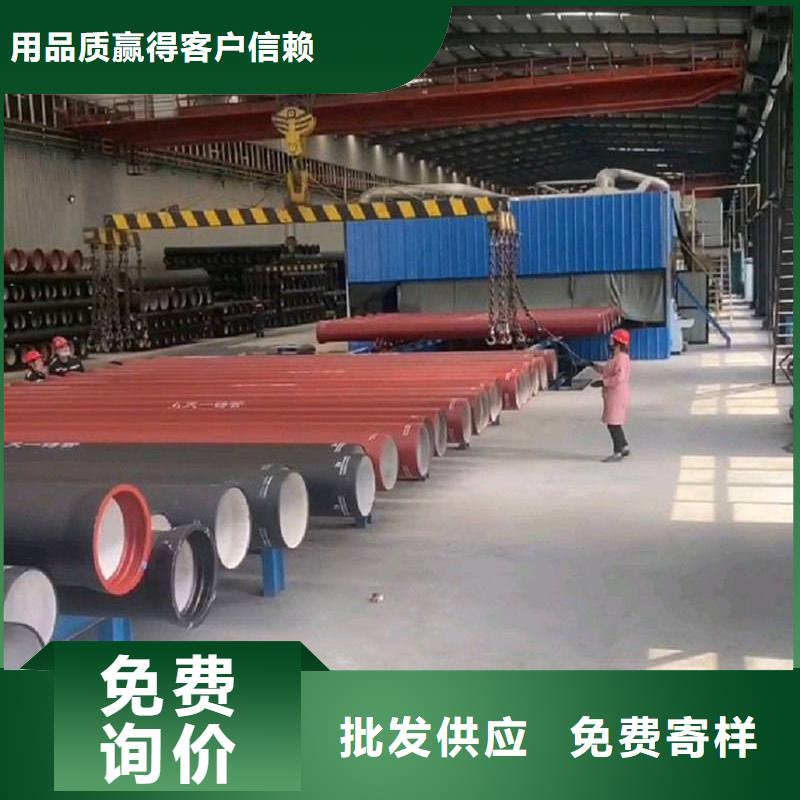 DN200管件球墨铸铁管