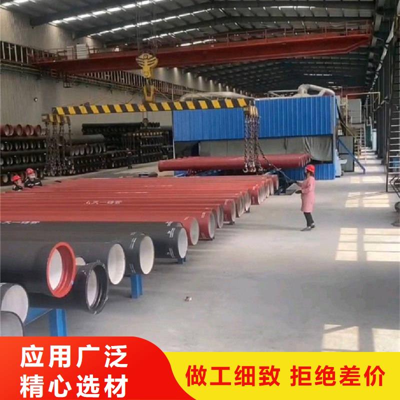 球墨铸铁管,镀锌管好品质售后无忧