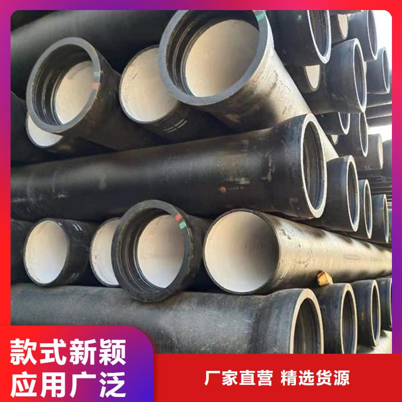 球墨铸铁管镀锌圆管长期供应