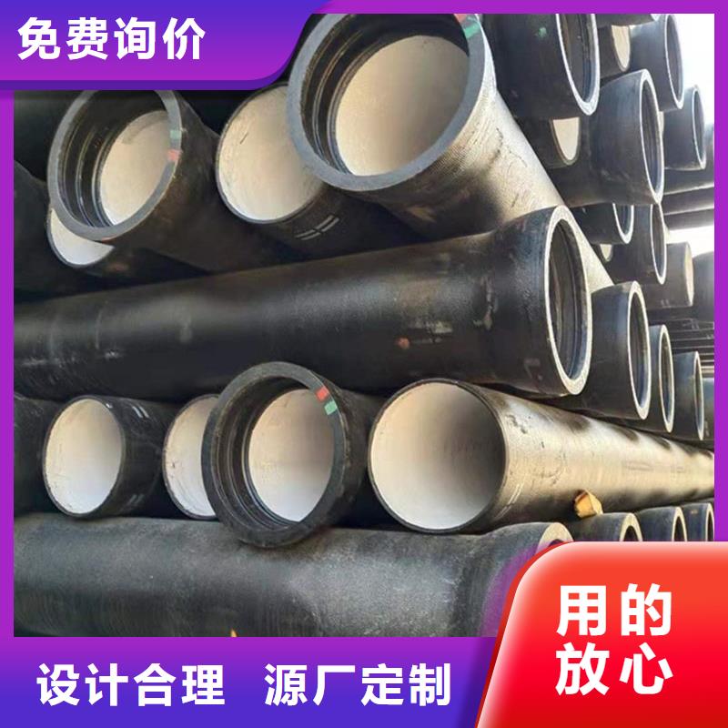 县球墨铸铁管来图定制