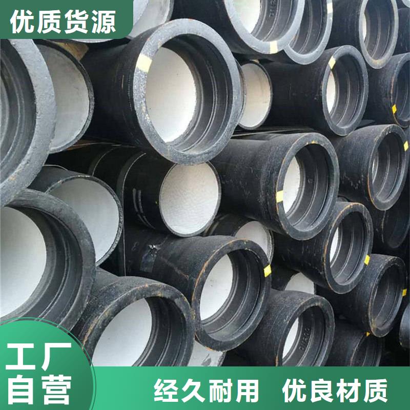 DN500球墨铸铁管厂家_规格齐全