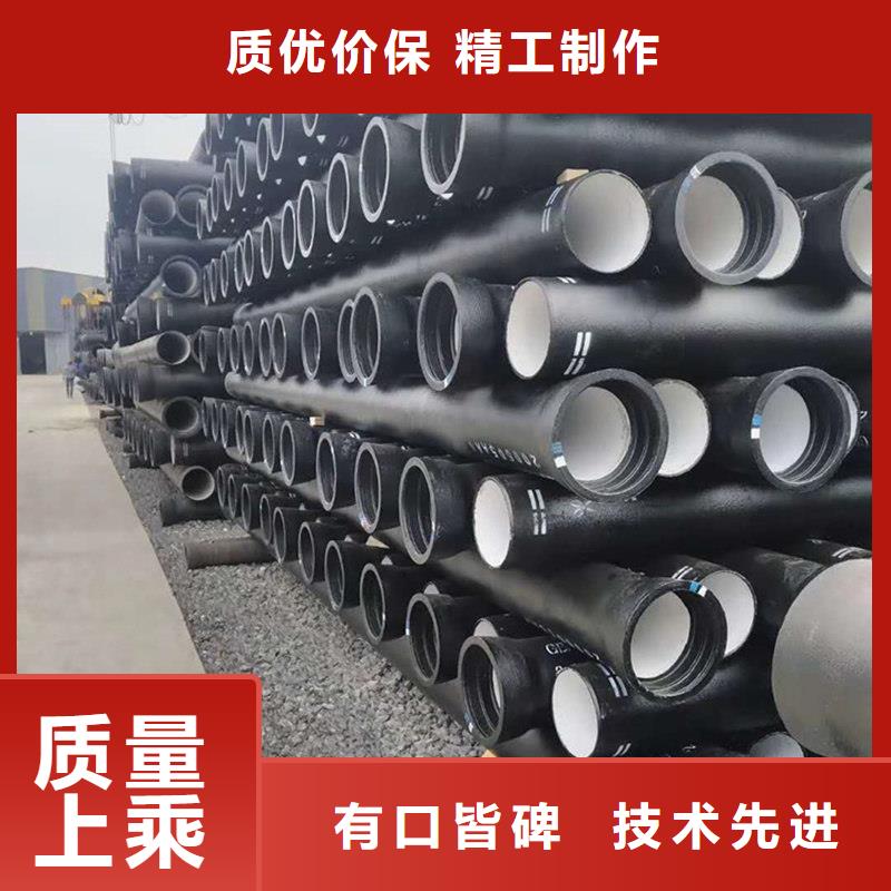 球墨铸铁管螺纹钢质量看得见