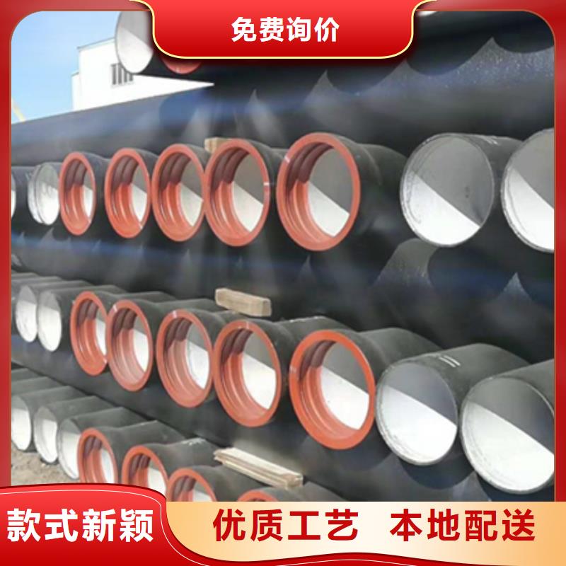 买球墨铸铁管承压管必看-价格低