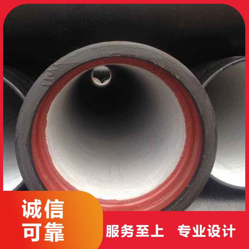 球墨铸铁管【热轧等边角铁】N年大品牌