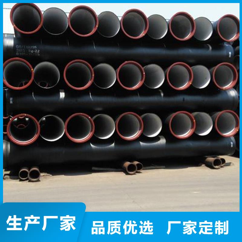 DN200管件球墨铸铁管