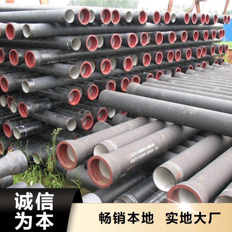 县球墨铸铁管施工队伍
