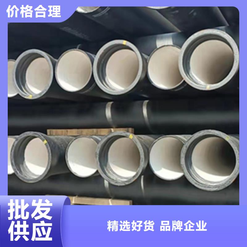 【球墨铸铁管薄壁钢管厂家实力大】