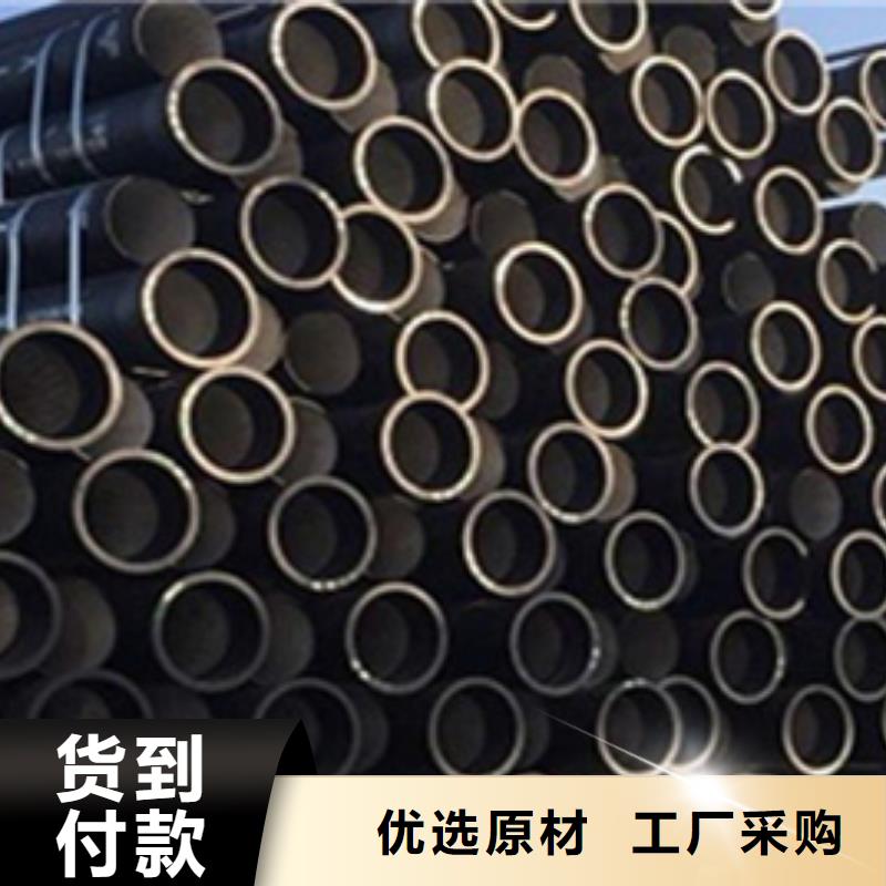 县铸铁排水管推荐厂家