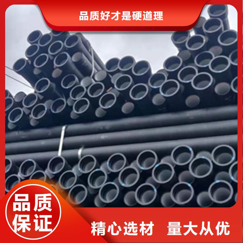 能做排水排污承插球墨铸铁管的厂家
