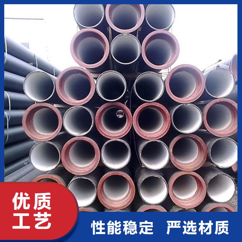 县球墨铸铁管现货充足