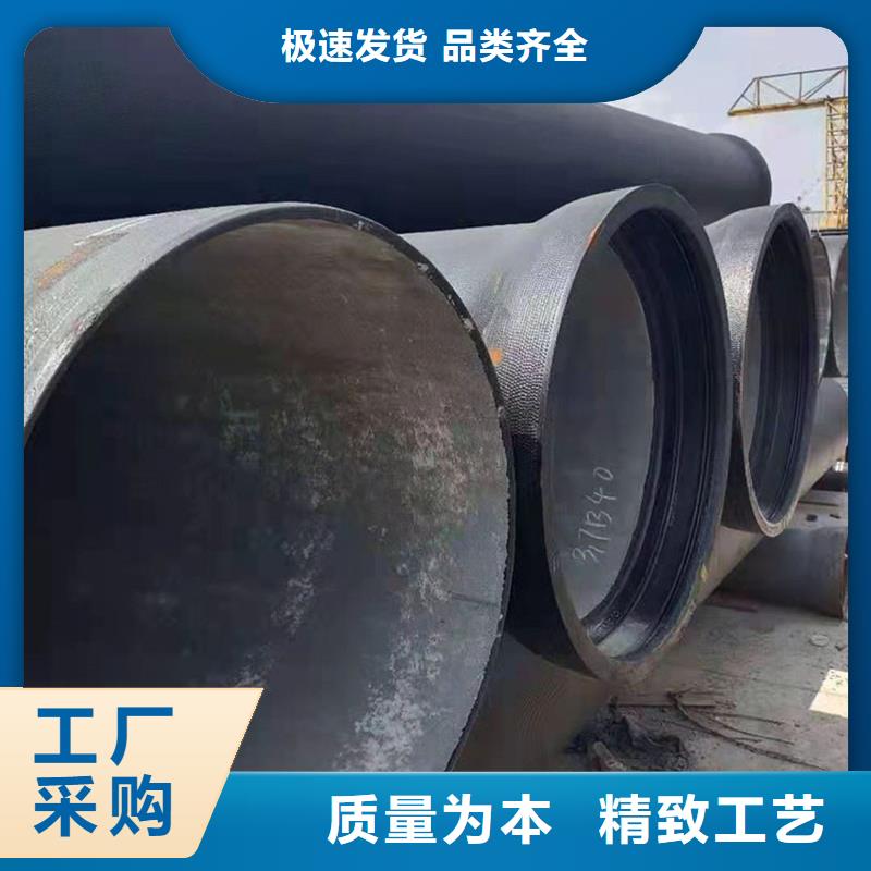 县新兴球墨铸铁管采购价格