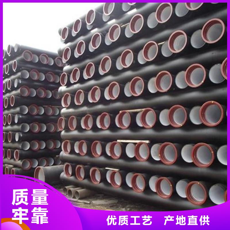 供应DN500球墨铸铁管厂家
