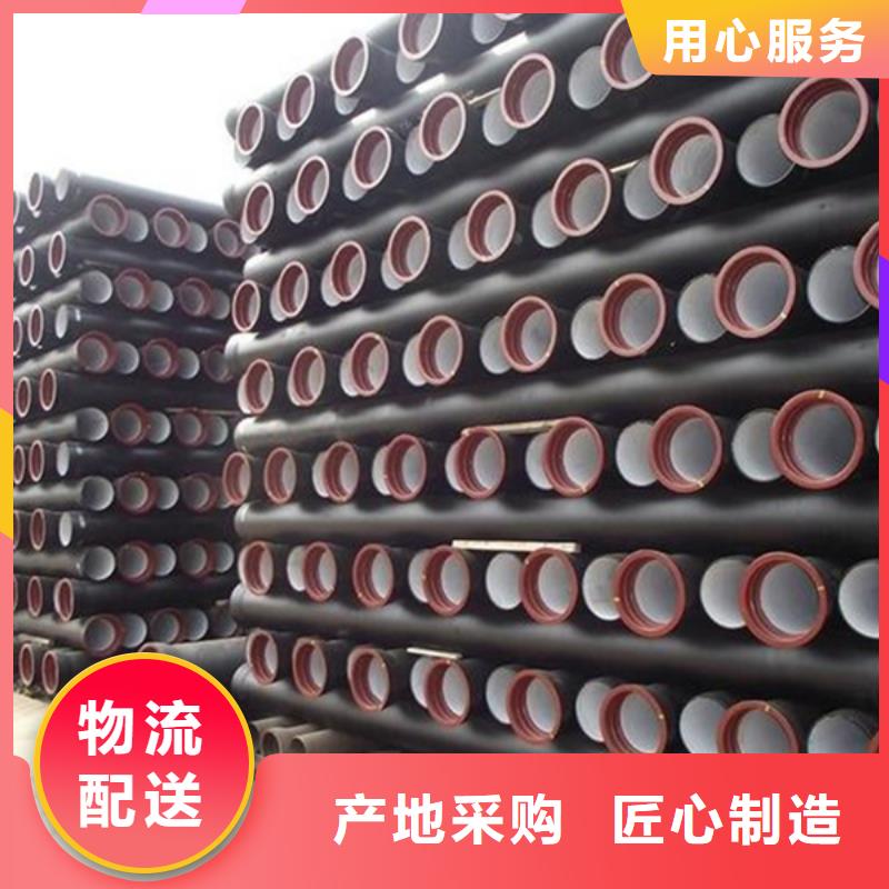 县铸铁排水管学校