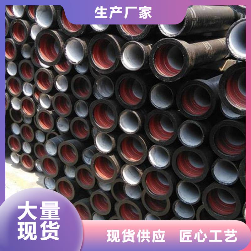 球墨铸铁管,镀锌槽钢支持定制加工
