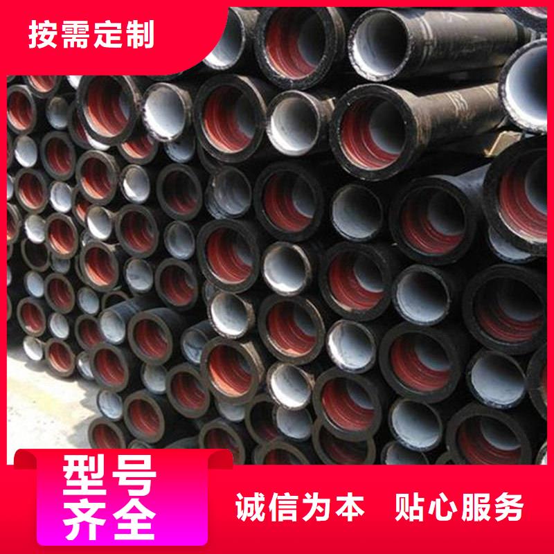 球墨铸铁管镀锌方管厂家新品