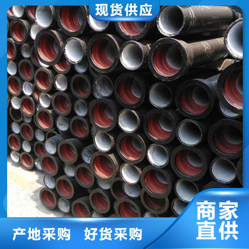 DN450球墨铸铁管正规生产厂家