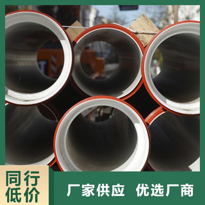 县球墨铸铁管种类齐全